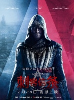 亚欧高清